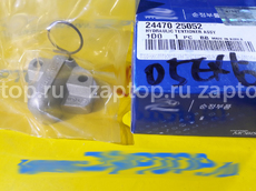 24470-25052 Гидронатяжитель Hyundai Sonata NF